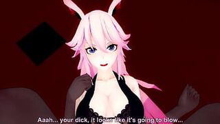 Сакура Яэ ночной секс - порно видео