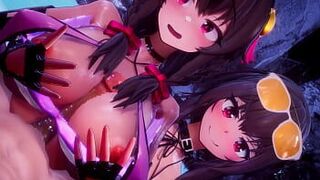 Мегумин и Юнюн трахаются - порно видео